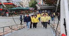 추미애 경기도지사 소나무재선충병 점검 현장방문 이미지